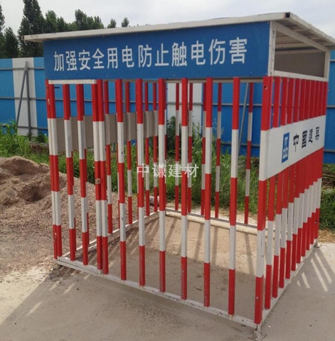 配電箱防護(hù)棚-05